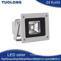 10-200W IP66 CE & RoHS high lumen indoor flood light